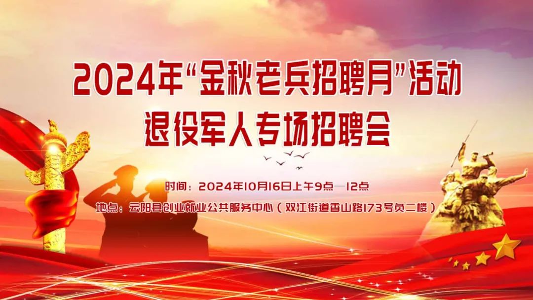 微信图片_20241014103312.jpg