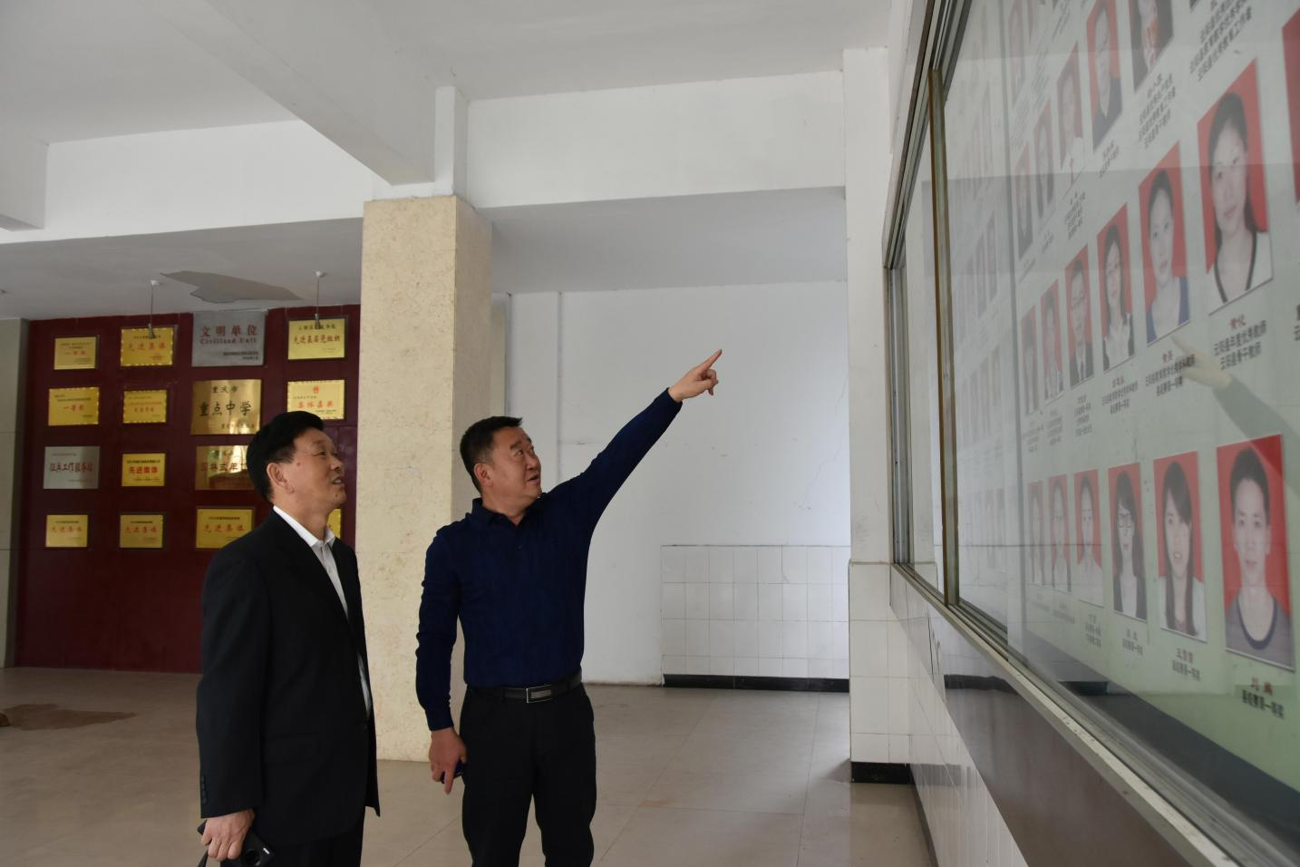 县委教育工委书记县教委主任徐锋同志到双江中学调研指导党史学习教育