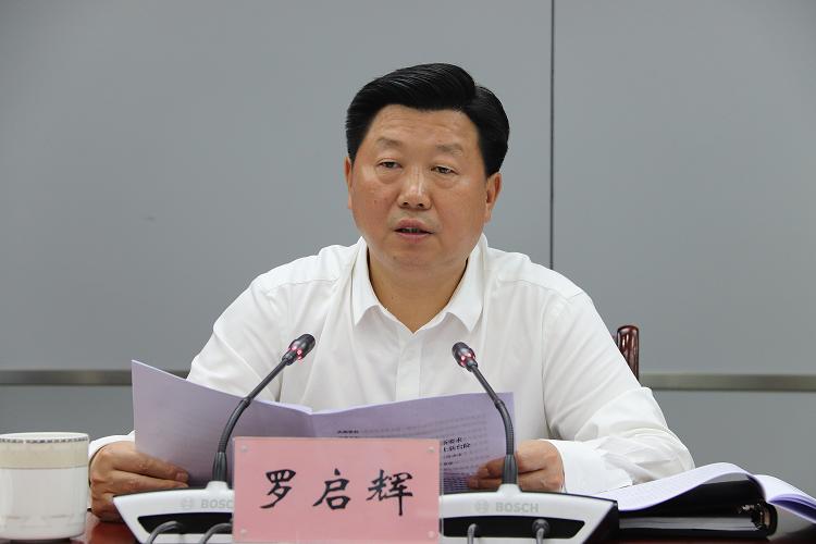 县司法局把握新形势新任务新要求有力推进司法行政工作